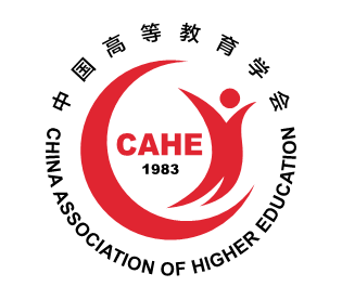 China Association of Higher Education (CAHE)
